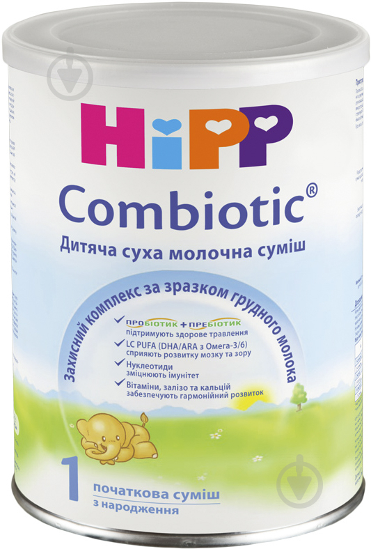 Суха молочна суміш Hipp Combiotic 1 початкова 350 г 9062300125594 - фото 1