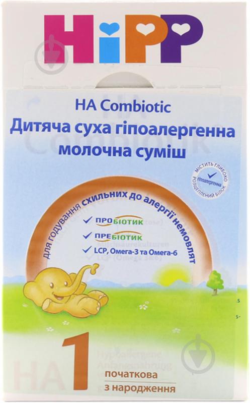 Сухая молочная смесь Hipp НА Combiotic 1 гипоаллергенная 500 г 4062300119666 - фото 1