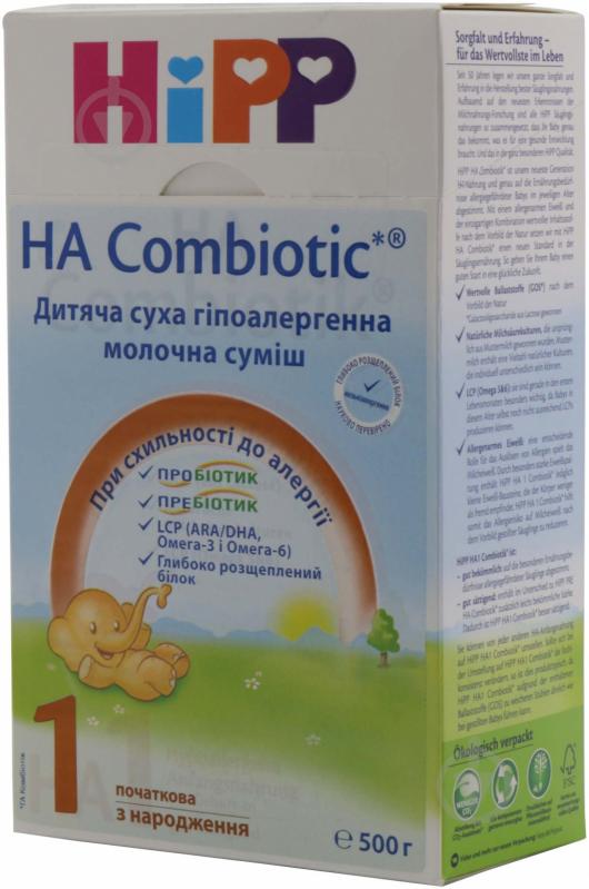 Суха молочна суміш Hipp НА Combiotic 1 гіпоалергенна 500 г 4062300119666 - фото 2