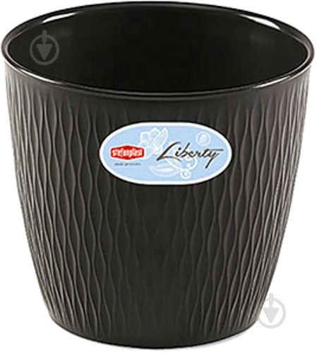 Горшок пластиковый Stefanplast Liberty круглый 4,6 л графит (87202) - фото 1