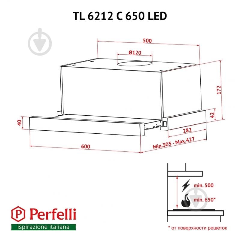 Вытяжка Perfelli TL 6212 C BL 650 LED телескопическая - фото 14