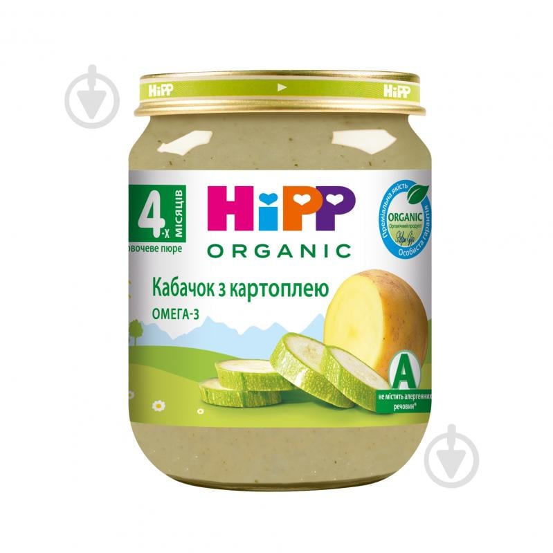 Пюре Hipp Кабачок с картофелем 125 г 9062300108054 - фото 1