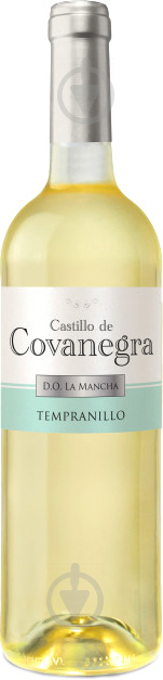 Вино Castillo de Covanegra DO La Mancha dry white wine Airen белое сухое 0,75 л - фото 1