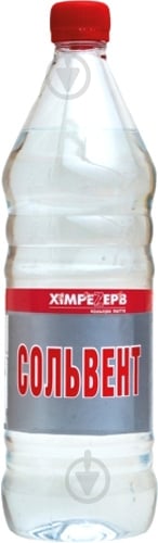 Растворитель Сольвент 1 л. Хімрезерв - фото 1