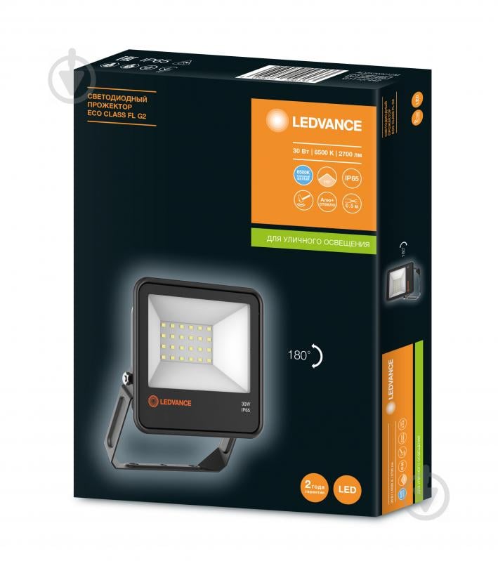 Прожектор світлодіодний Ledvance 30 Вт IP65 чорний Flood ECO G2 30W 6500K - фото 6