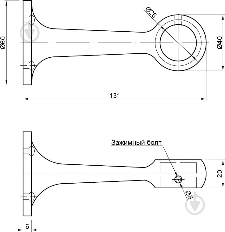 Кріплення труби дистанційне DC d25 R-50 - фото 2