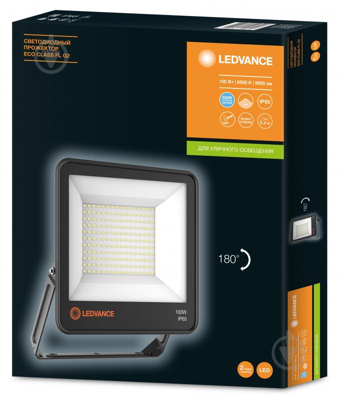 Прожектор світлодіодний Ledvance 100 Вт IP65 чорний Flood ECO G2 50W 6500K - фото 5