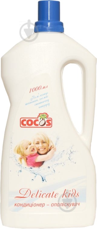 Кондиціонер-ополіскувач Cocos Delicate kids 1 л - фото 1