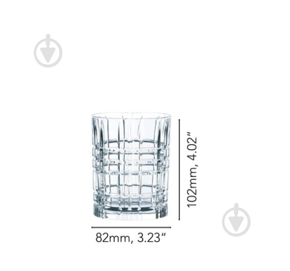 Набор стаканов низких Nachtmann Square 101003420 345 мл 4 шт. - фото 3 Набор стаканов низких Nachtmann Square 101003420 345 мл 4 шт. - фото 3