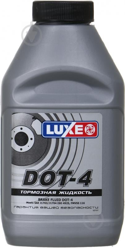 Тормозная жидкость Luxe DOT-4 0.25 л (657) - фото 1