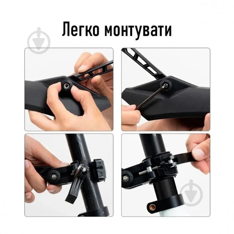 Крылья для велосипеда ROCKBROS FK-870 Fender-SET черный - фото 8
