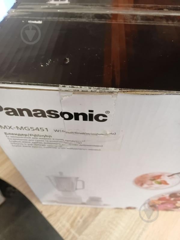 УЦЕНКА! Блендер стационарный Panasonic MX-MG5451WTQ (УЦ №3386) - фото 10