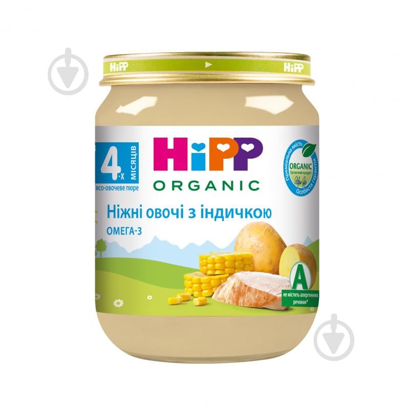 Пюре Hipp Мясо-овощное "Нежные овощи с индейкой", 125 г - фото 1 Пюре Hipp Мясо-овощное "Нежные овощи с индейкой", 125 г - фото 1