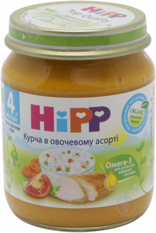 Пюре Hipp Курча в овочевому асорті 125 г 9062300100973 - фото 1