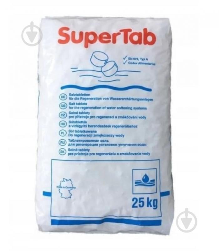 УЦЕНКА! Соль таблетированная Super Tab 25 кг (УЦ №3386) - фото 1 УЦЕНКА! Соль таблетированная Super Tab 25 кг (УЦ №3386) - фото 1