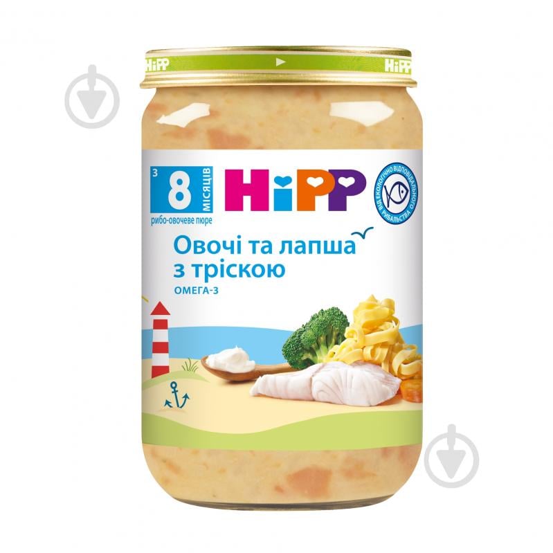 Пюре Hipp Рыбо-овощное "Овощи и лапша с треской", 220г - фото 1