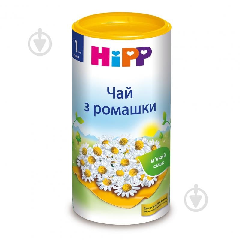 Чай Hipp С ромашкой 200 гр 9062300103813 - фото 1