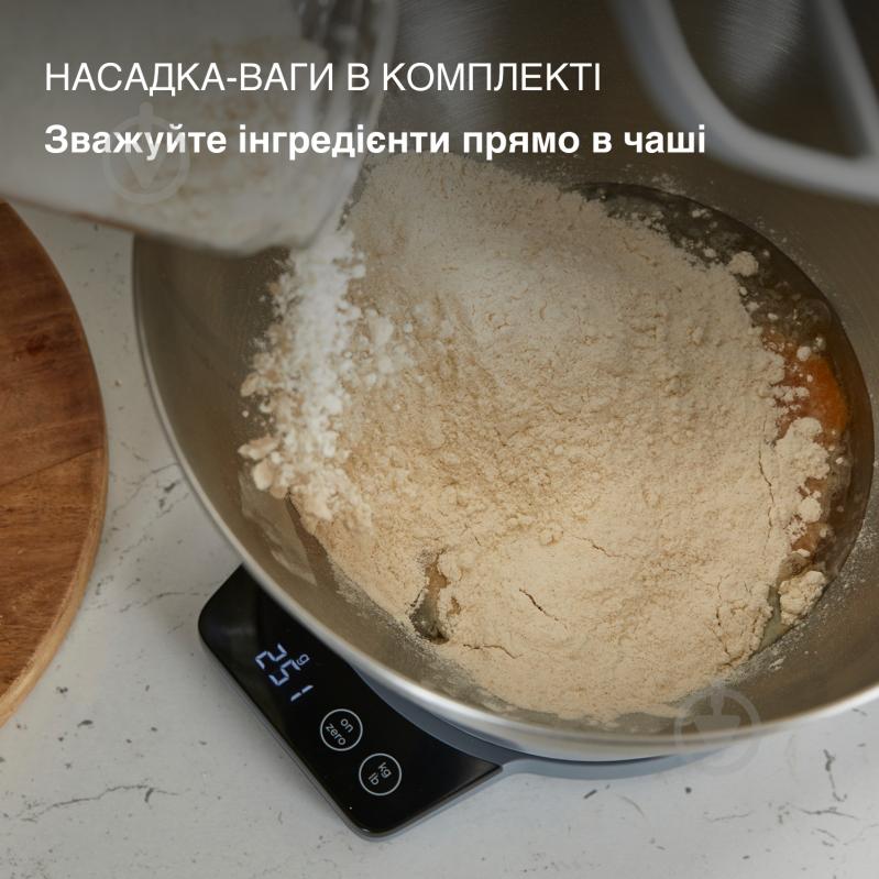 Кухонная машина Kenwood KHC29A.O0SI Prospero+ - фото 3