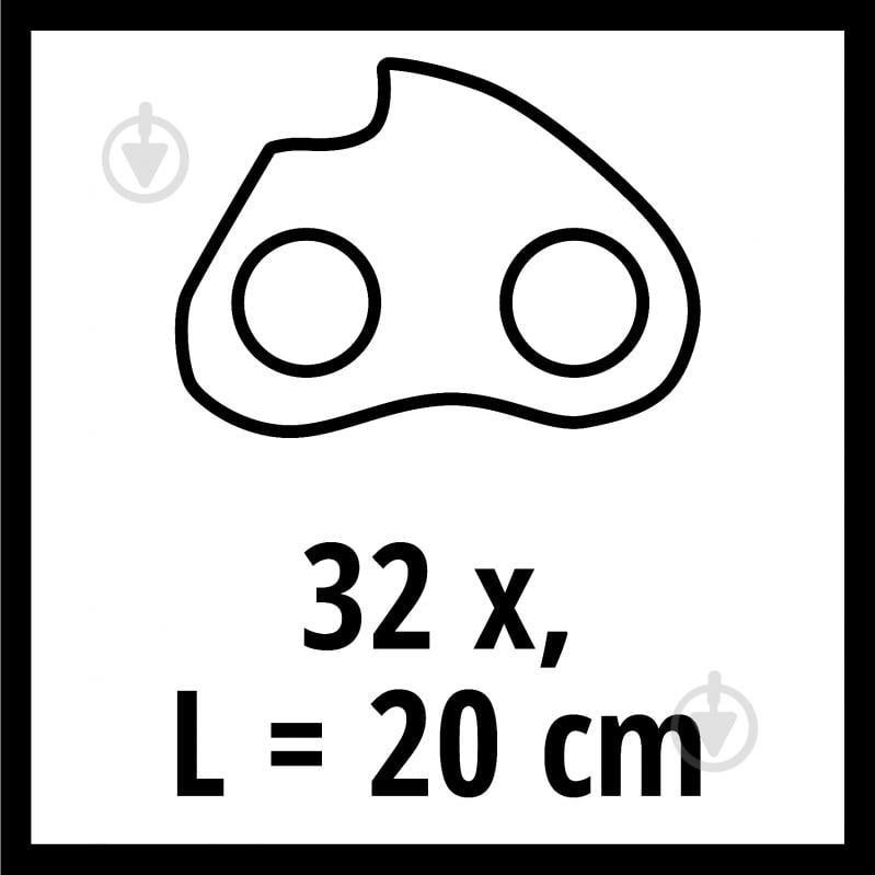 Ланцюг пильний Einhell 20 см, 1.1 мм, 32T, 7.62 мм 4501746 - фото 2