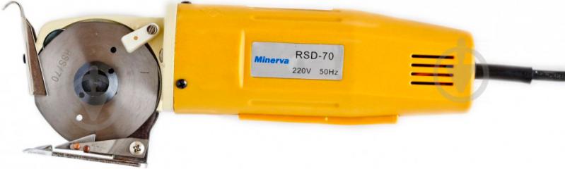 Нож раскройный Minerva RSD-70 - фото 1