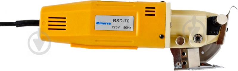 Нож раскройный Minerva RSD-70 - фото 2