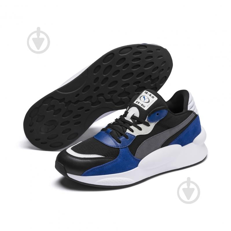 Rs 9.8 store space sneakers