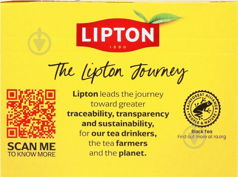 Чай черный Yellow Label 100 г - фото 3