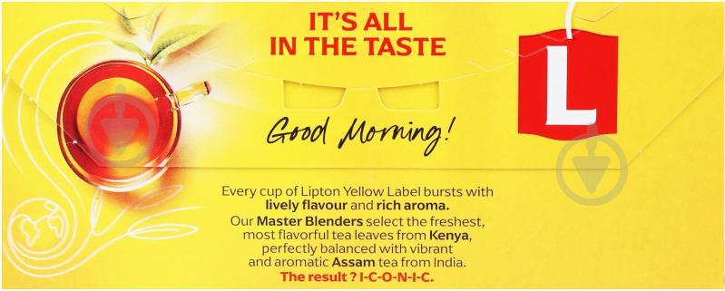 Чай черный Yellow Label 100 г - фото 4