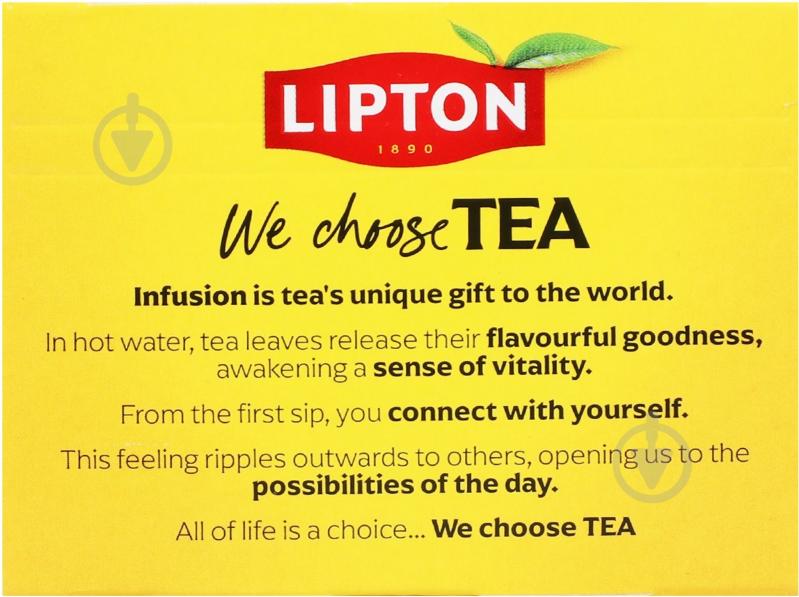 Чай черный Yellow Label 100 г - фото 5