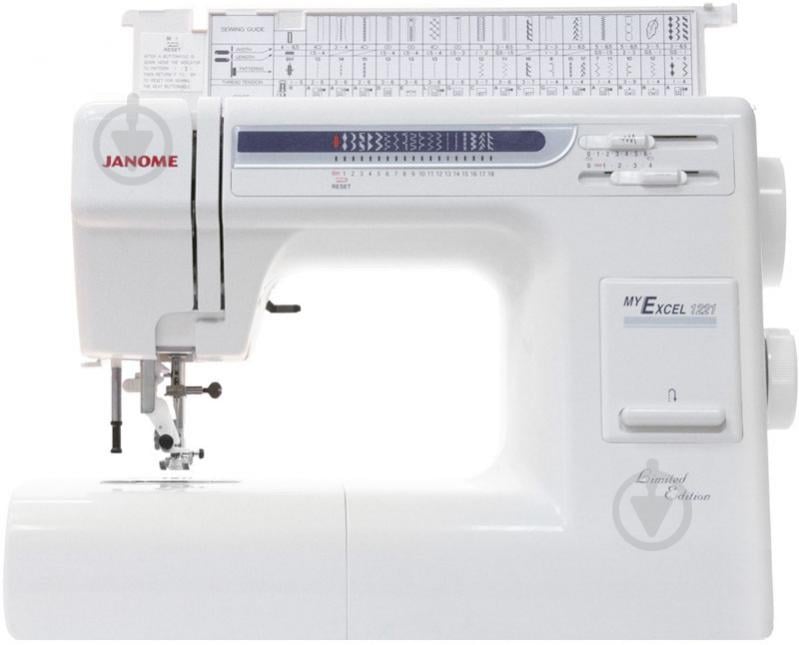 Швейная машина Janome My Excel 18W LE (1221) - фото 1