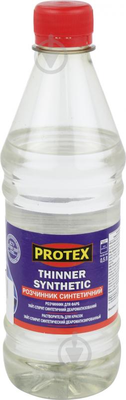 Розчинник Синтетичний Protex 0,5 л - фото 1