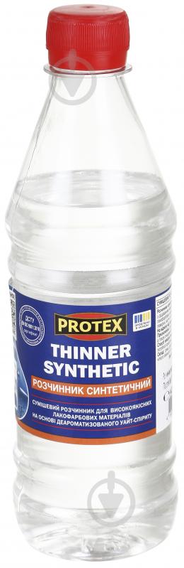 Розчинник Синтетичний Protex 0,5 л - фото 1
