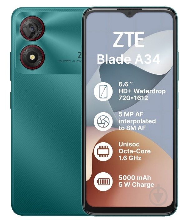 Смартфон ZTE Blade A34 4/64GB green (1066104) - фото 1