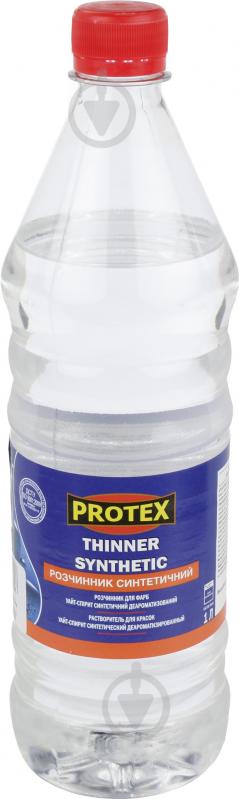 Растворитель Синтетический Protex 1 л - фото 1