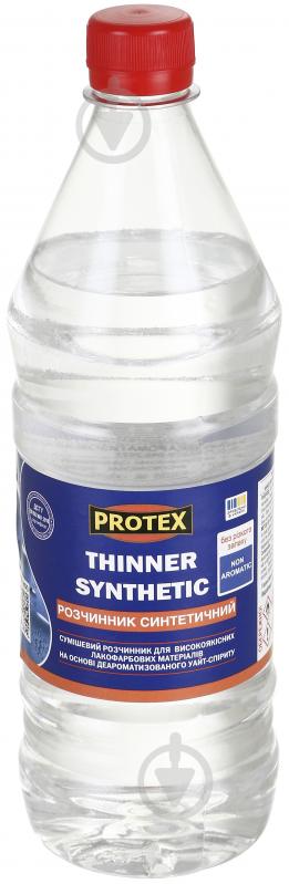 Розчинник Синтетичний PROTEX 0,8 л - фото 1