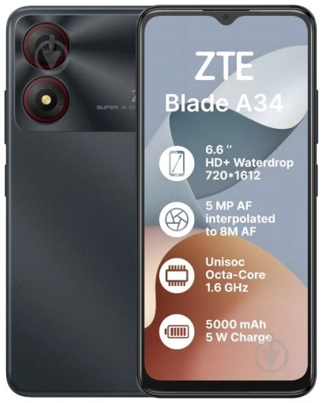 Смартфон ZTE Blade A34 4/64GB grey (1066103) - фото 1