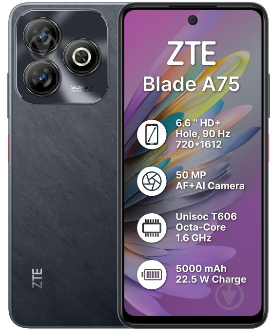 Смартфон ZTE Blade A75 4/128GB black (1066105) - фото 1