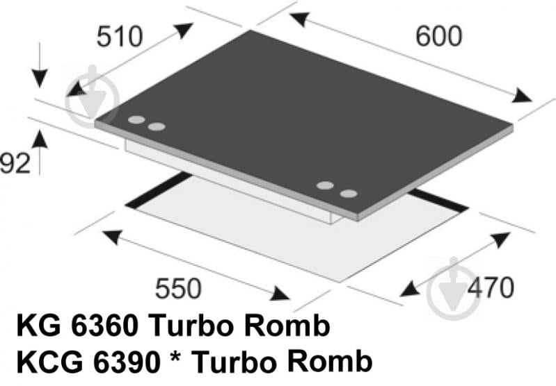 Варочная поверхность газовая Kaiser KCG 6390 W Turbo Romb - фото 5