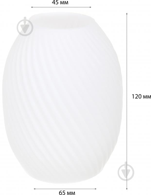 Плафон Estella Е27 Accento lighting MX12859glass shade білий - фото 3