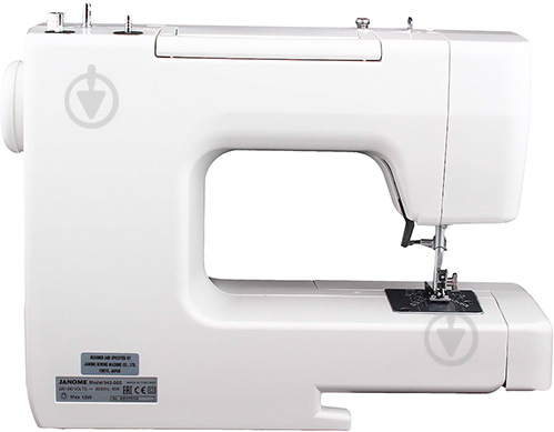 Швейна машина Janome 943-05S - фото 3