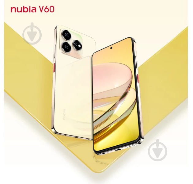 Смартфон ZTE Nubia V60 8/256GB gold (1066108) - фото 14