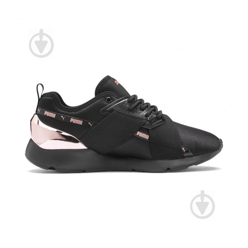 Puma muse x shop 2 metallic white