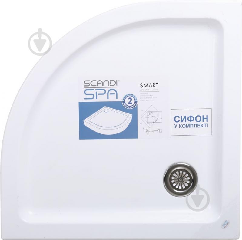 Поддон акриловый ScandiSPA SMART 80 (RK) XАU0000017 - фото 2