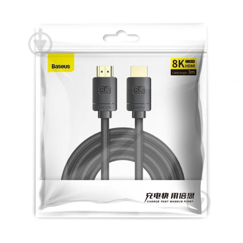 Кабель BASEUS 3 м черный (CAKGQ-L01) - фото 5