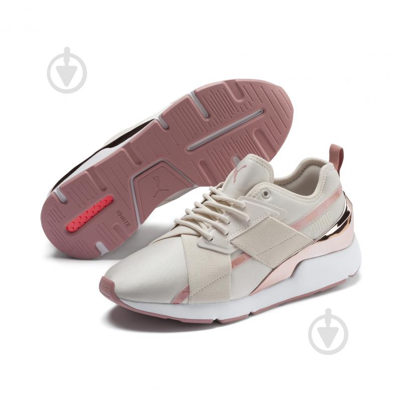 Кросівки жіночі Puma Muse X-2 Metallic Wn s 37083803 р.37,5 бежеві - фото 1 Кросівки жіночі Puma Muse X-2 Metallic Wn s 37083803 р.37,5 бежеві - фото 1