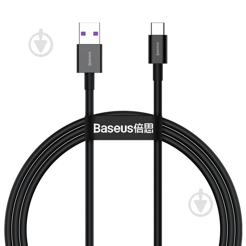 Кабель BASEUS 1 м черный (CATYS-01) - фото 1