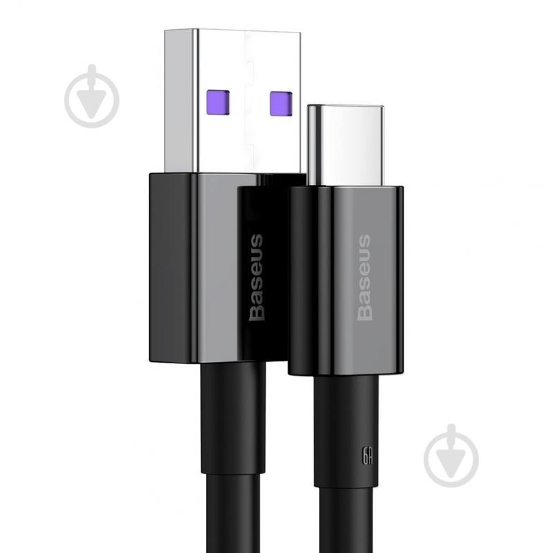 Кабель BASEUS 1 м черный (CATYS-01) - фото 2