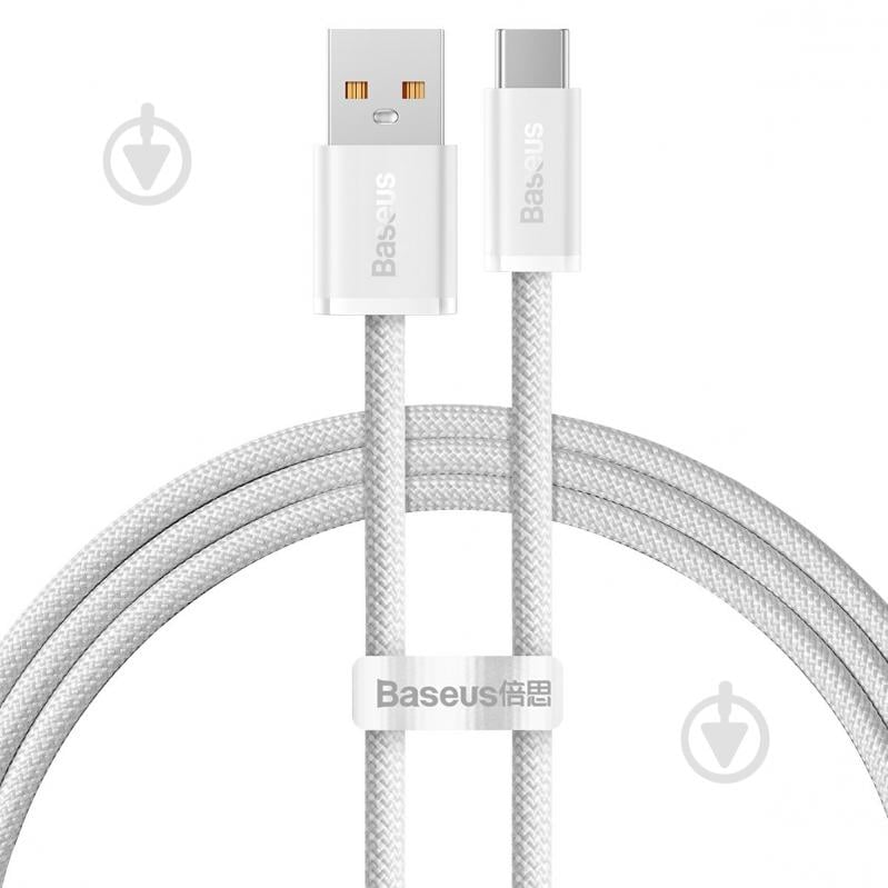 Кабель BASEUS 1 м білий (CALD000602) - фото 1
