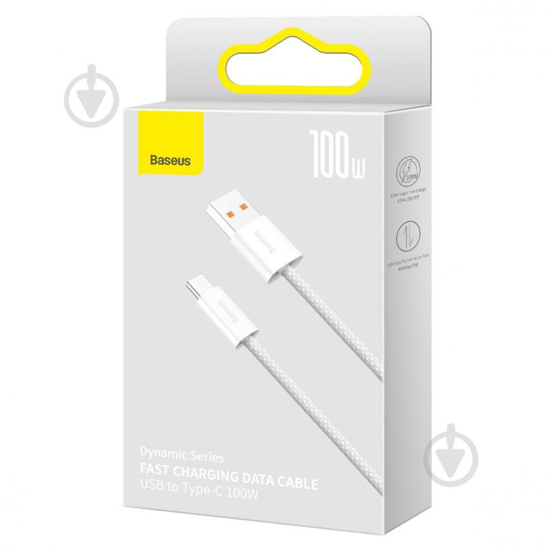 Кабель BASEUS 1 м білий (CALD000602) - фото 3