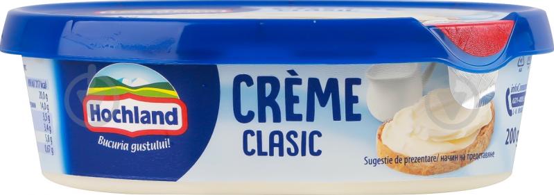 Крем-сыр Hochland сливочный 200 г - фото 2